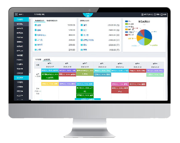 校睿宝学员课时管理系统